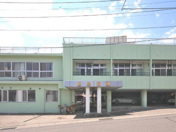 田島病院（病棟/常勤）の准看護師求人の写真