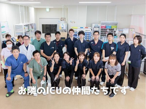 東京西徳洲会病院（手術室/常勤）の看護師求人メイン写真2