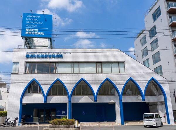 横浜町田関節脊椎病院(手術室/常勤)の看護師求人の写真