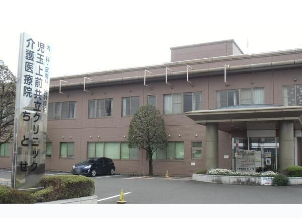 こだま共立クリニック（看護師長候補 / 常勤）の看護師求人の写真