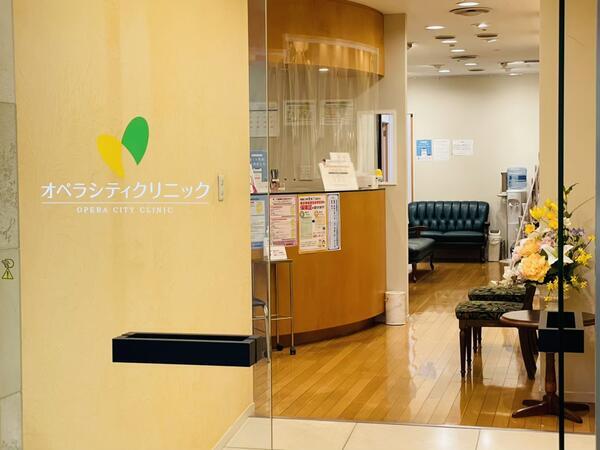 オペラシティクリニック（パート）の医療事務求人メイン写真2