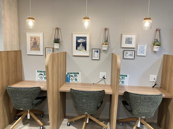 介護付有料老人ホーム ソナーレ・アテリア大泉学園（常勤）の看護師求人サブ写真1