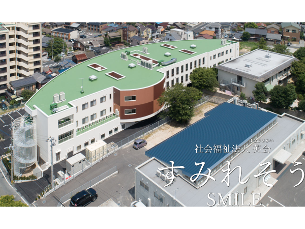 特別養護老人ホームすみれそう（常勤） の管理栄養士求人の写真