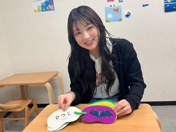 放課後等デイサービス まなびクラブ新丸子教室(児童指導員/パート)の支援員求人の写真