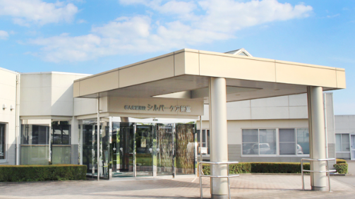 介護老人保健施設シルバーケア新富(常勤/日勤のみ) の介護福祉士求人の写真