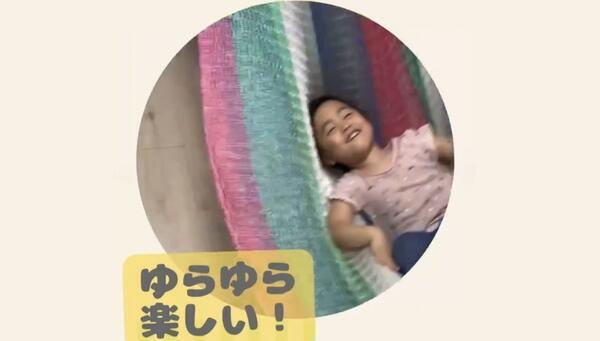 児童発達支援・放課後等デイサービス チャイルドケアハースの看護師求人の写真