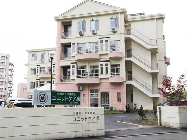 介護老人保健施設 ユニットケア泉（常勤） のケアマネジャー求人の写真