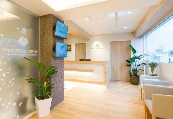 元住吉こころみクリニック（常勤）の精神保健福祉士求人の写真