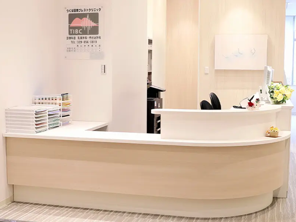 つくば国際ブレスト&レディースクリニック（常勤）の看護師求人の写真