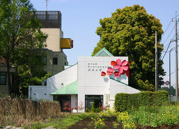 真珠の詩 デイサービスセンター（ケアワーカー/パート）の介護福祉士求人の写真