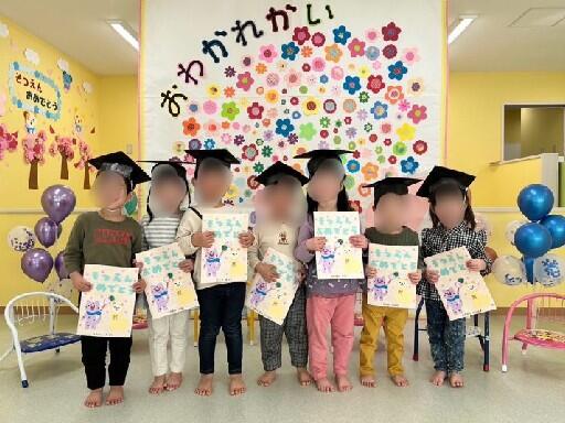 りとるKidsクラブ自衛隊前ルーム(パート)の保育士求人の写真