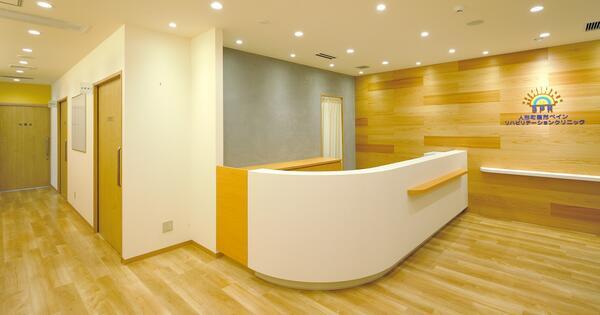 人形町整形外科ペイン・リハビリクリニック（常勤）の医療事務求人メイン写真2