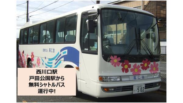 戸田病院（常勤）の言語聴覚士求人メイン写真4