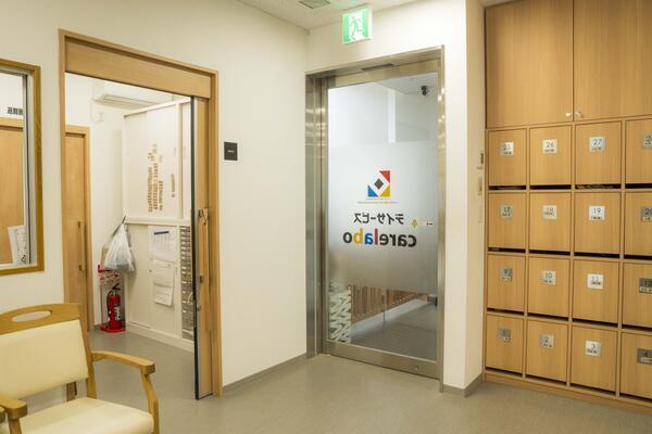 デイサービス carelabo院内（パート）の看護師求人メイン写真2