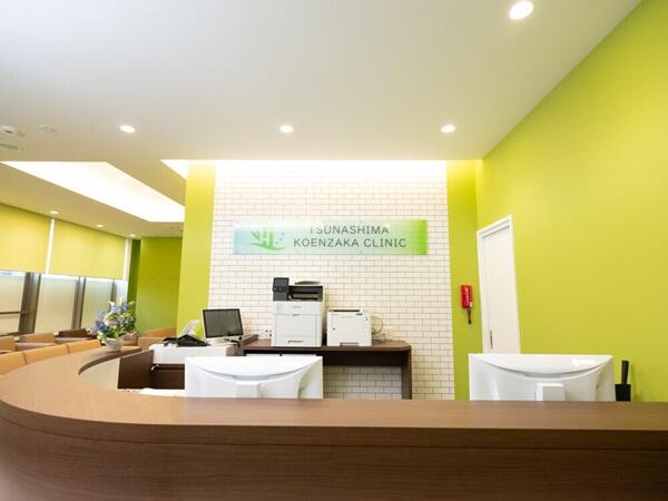 綱島公園坂クリニック（常勤）の医療事務求人の写真