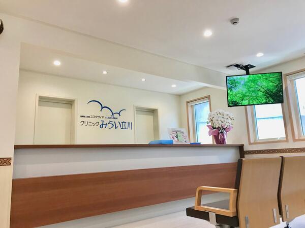 クリニックみらい立川（常勤）の医療事務求人メイン写真2