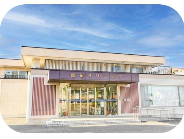 誠知クリニック（病棟 / 常勤）の看護師求人の写真