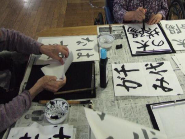 特別養護老人ホームほづみ（入浴・食事介助/パート）の介護職求人メイン写真3