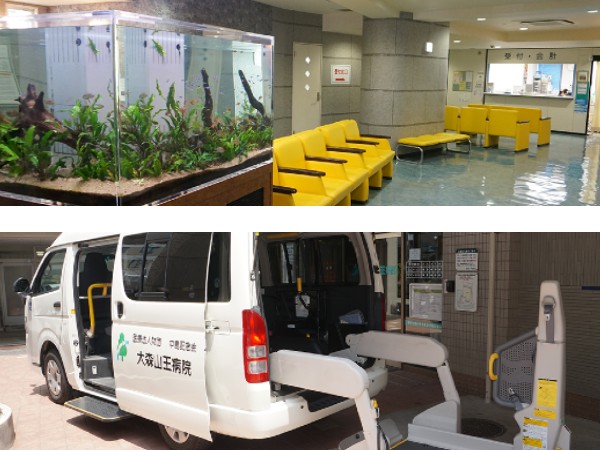 大森山王病院（常勤）の介護職求人メイン写真3