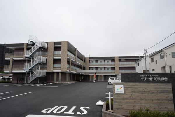 イリーゼ船橋緑台（常勤）のケアマネジャー求人の写真