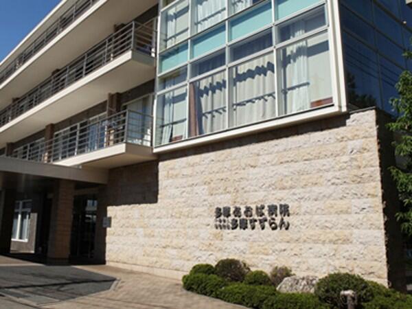 介護老人保健施設 多摩すずらん(常勤)の介護福祉士求人の写真