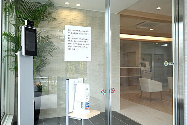 のむら脳神経外科（常勤）の医療事務求人メイン写真3