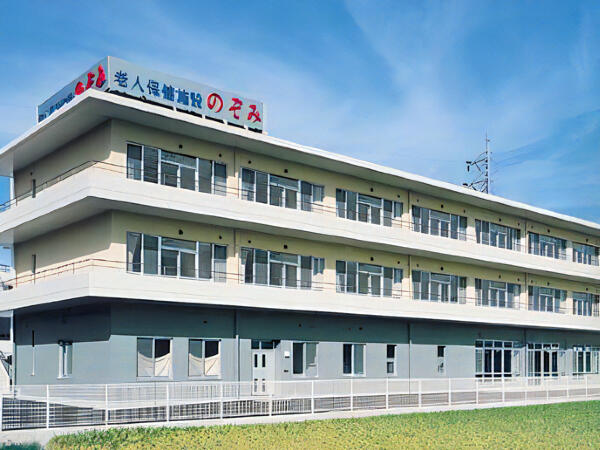 医療法人修腎会 老人保健施設のぞみ（常勤）の介護福祉士求人の写真