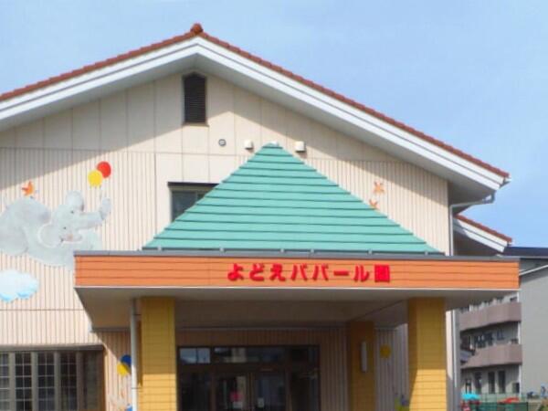 米子東病院（常勤）の作業療法士求人サブ写真3