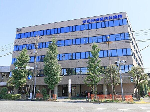 世田谷神経内科病院（パート）の看護助手求人メイン写真5