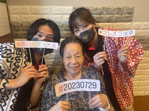 特別養護老人ホーム フレスコ浅草（常勤）の介護職求人メイン写真2