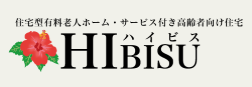 住宅型有料老人ホームHIBISU守口（正社員）の看護師求人の写真