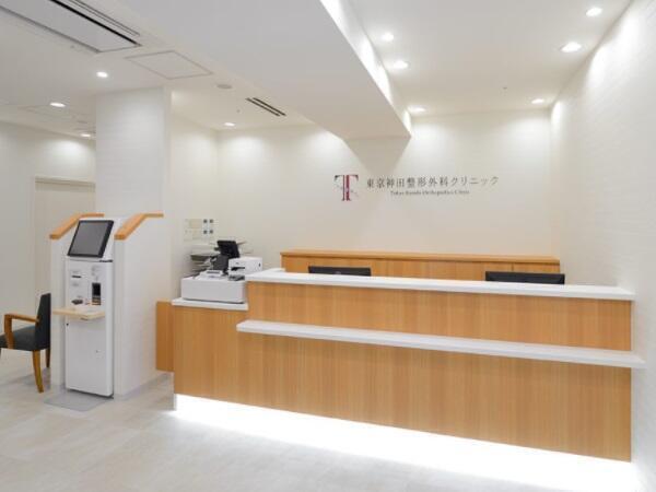 東京神田整形外科クリニック（解析補佐 / 常勤）の一般事務求人メイン写真5