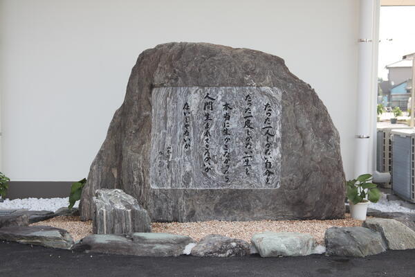 地域密着型特別養護老人ホーム 蔵の街ひまわり（常勤）の介護職求人メイン写真5