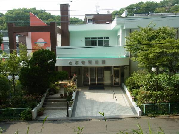 とぶき育成園（パート）の調理補助求人の写真