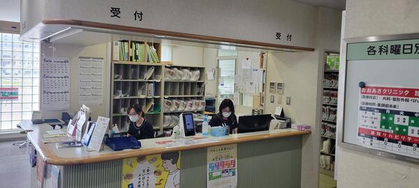 おおあさクリニック（常勤）の看護師求人メイン写真2