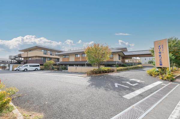 イリーゼまつど五香（パート）の介護職求人の写真