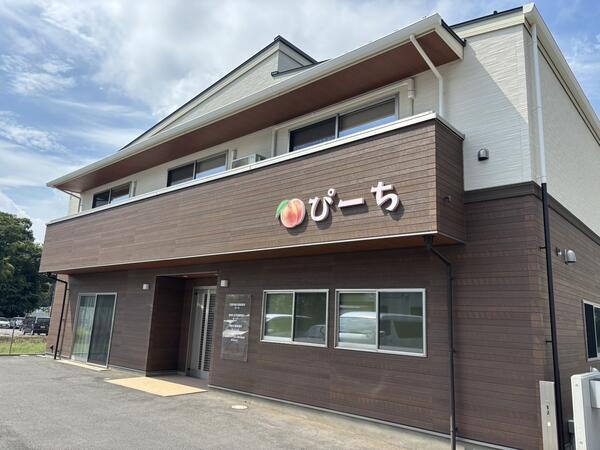 ぴーち 児童発達支援事業所(パート)の保育士求人サブ写真1