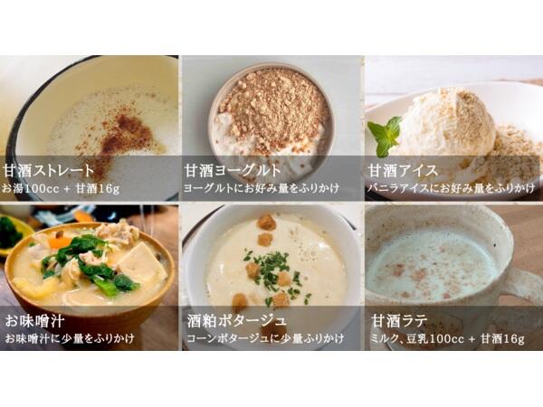 はな薬局 南田辺店（調剤事務 / パート）の医療事務求人サブ写真2