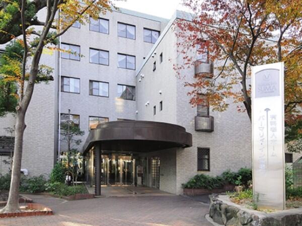 エトワール須磨離宮(常勤)の介護職求人の写真