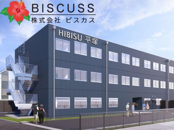 住宅型有料老人ホームHIBISU平塚（宿直パート）の清掃員求人メイン写真2