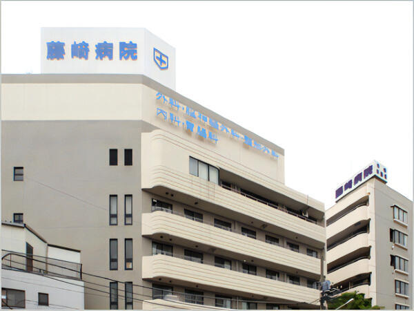 藤崎病院(内視鏡室/常勤)の看護師求人の写真