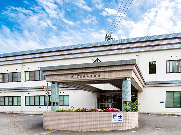 小江原中央病院（常勤）の社会福祉士求人の写真