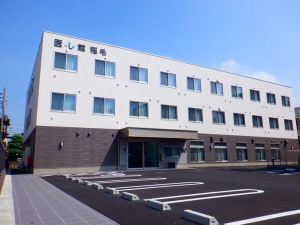 住宅型有料老人ホーム 医心館 稲毛（常勤）の介護職求人メイン写真2