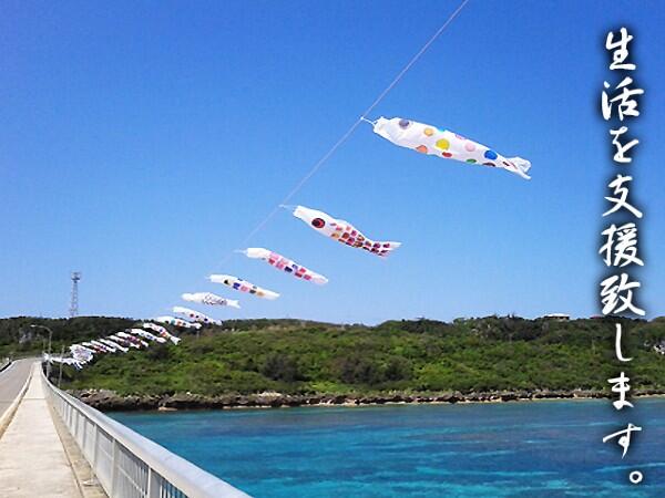 介護老人福祉施設しもじ長生園（パート）の介護職求人メイン写真4