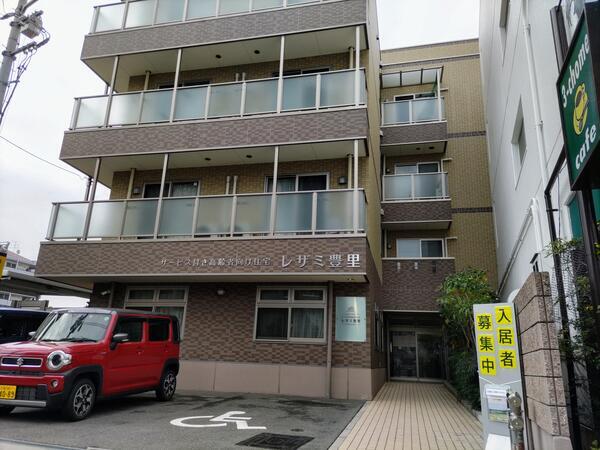 サービス付き高齢者向け住宅 レザミ豊里（常勤）の介護職求人の写真