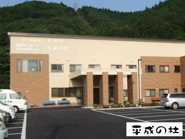平成の杜 特別養護老人ホーム（パート）の調理補助求人の写真