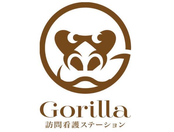 Gorilla訪問看護ステーション(常勤)の作業療法士求人の写真