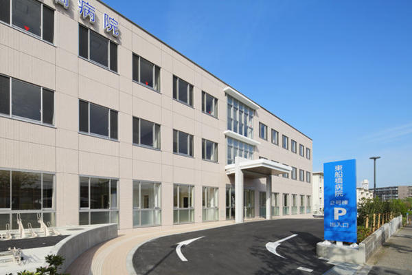 東船橋病院（常勤 / パート）の理学療法士求人メイン写真2