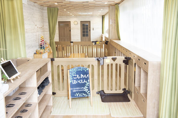 こもれび保育園 下北沢園（正職員）の保育士求人の写真