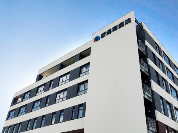 新潟南訪問看護ステーション（常勤）の看護師求人の写真